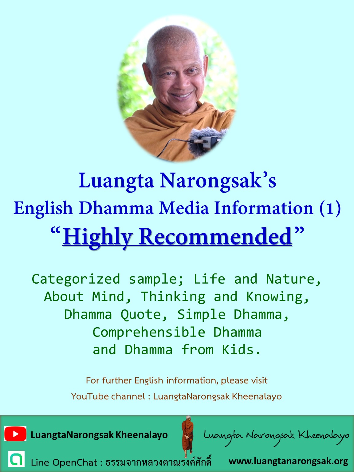 UU01 English Dhamma Information 01 Highly Recommended