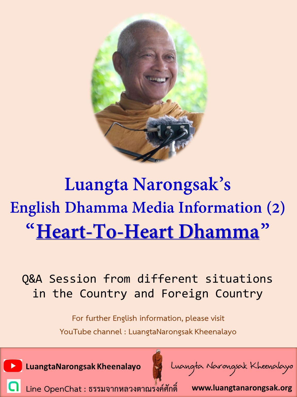 UU02 English Dhamma Information 02 Heart To Heart Dhamma