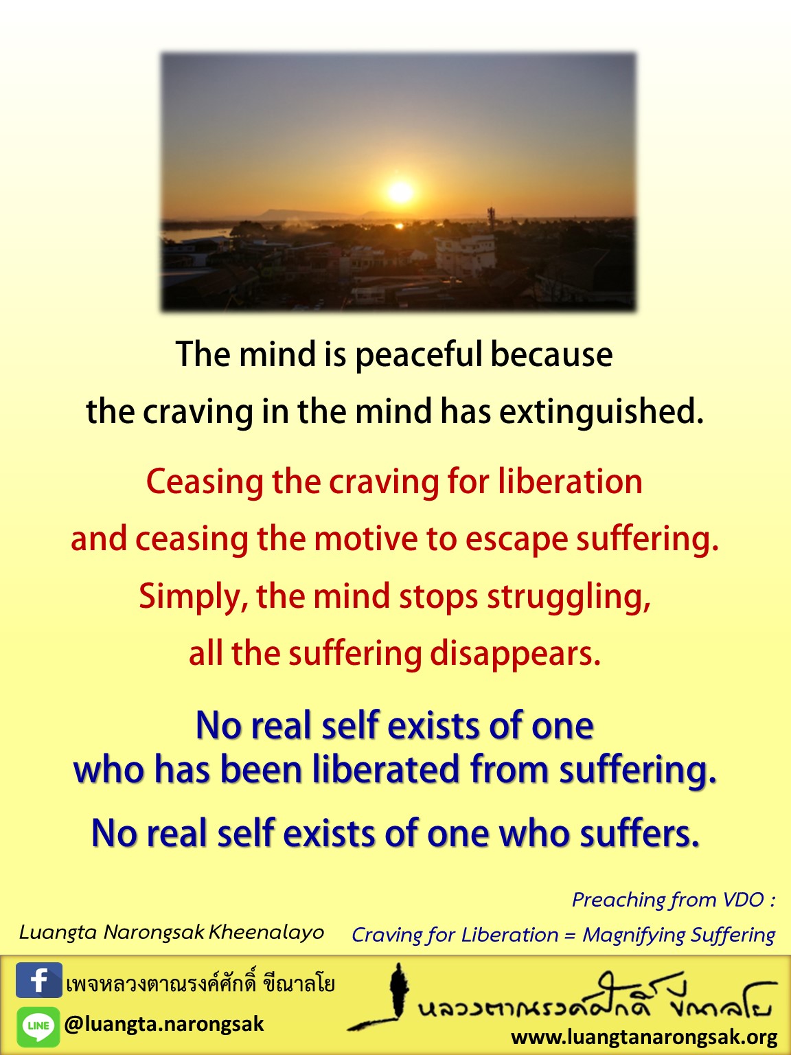 Dhamma Teachings 02 Craving for Liberation 03