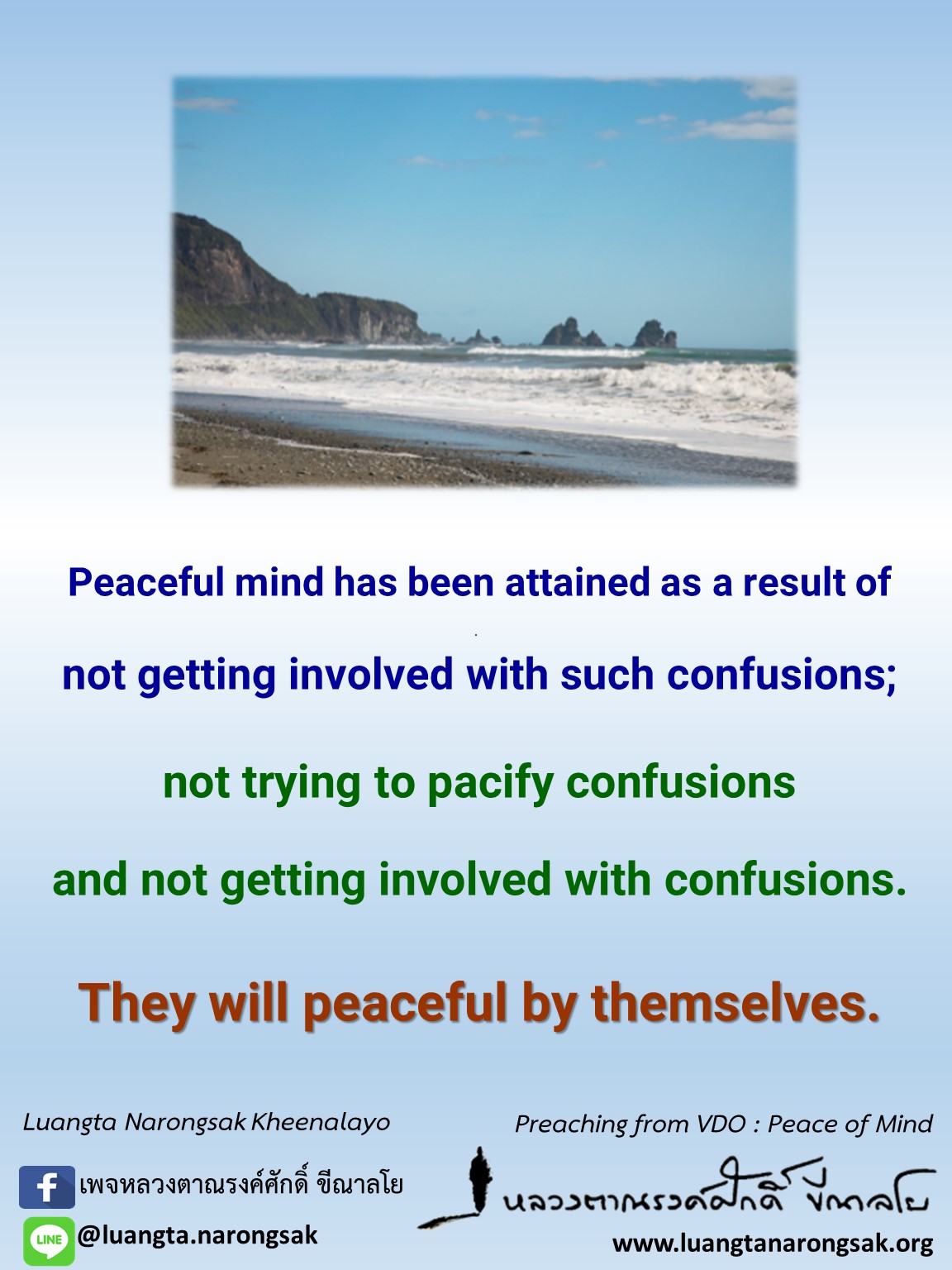 Dhamma Teachings 03 Peace of Mind 01