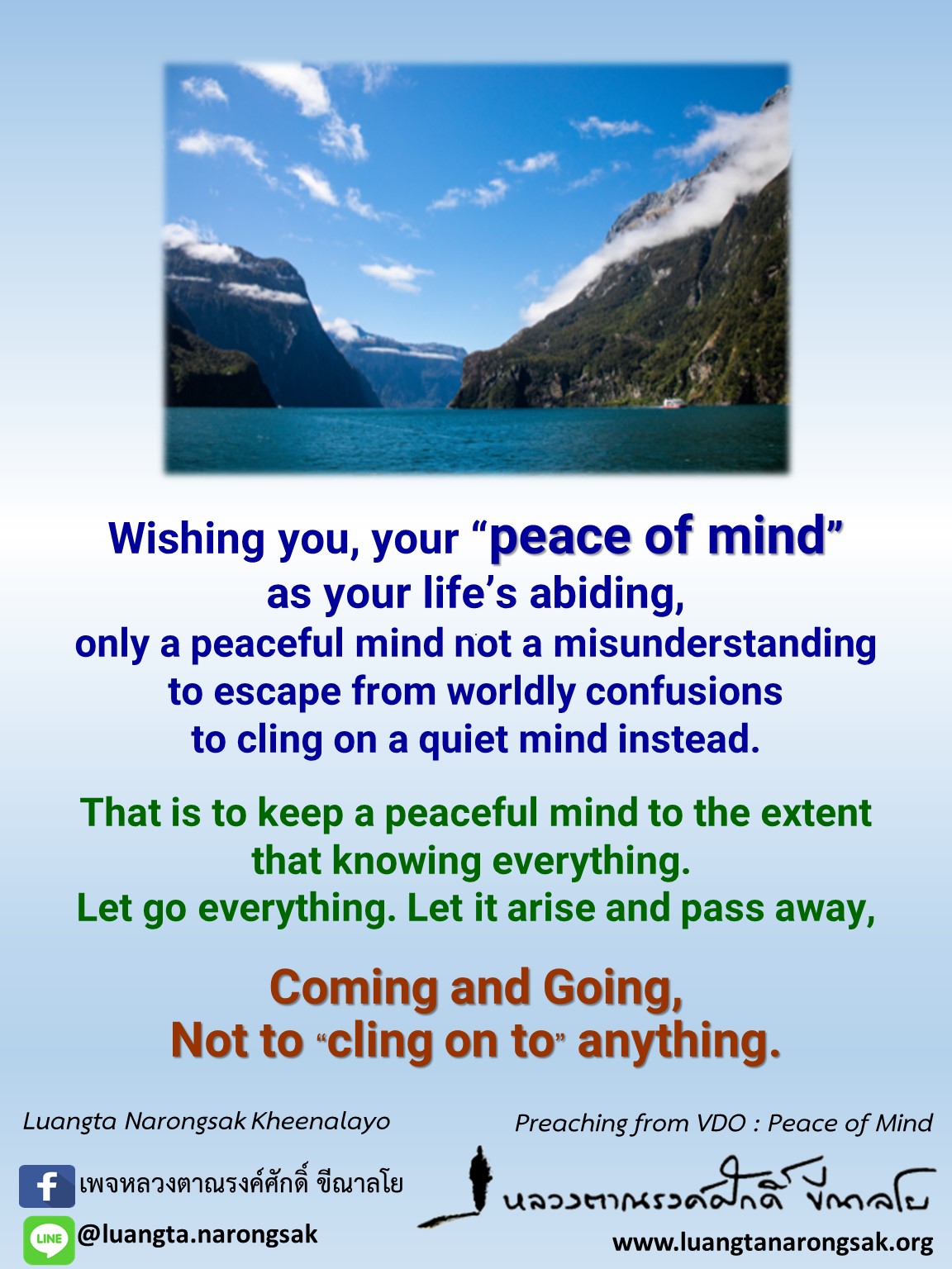 Dhamma Teachings 03 Peace of Mind 02