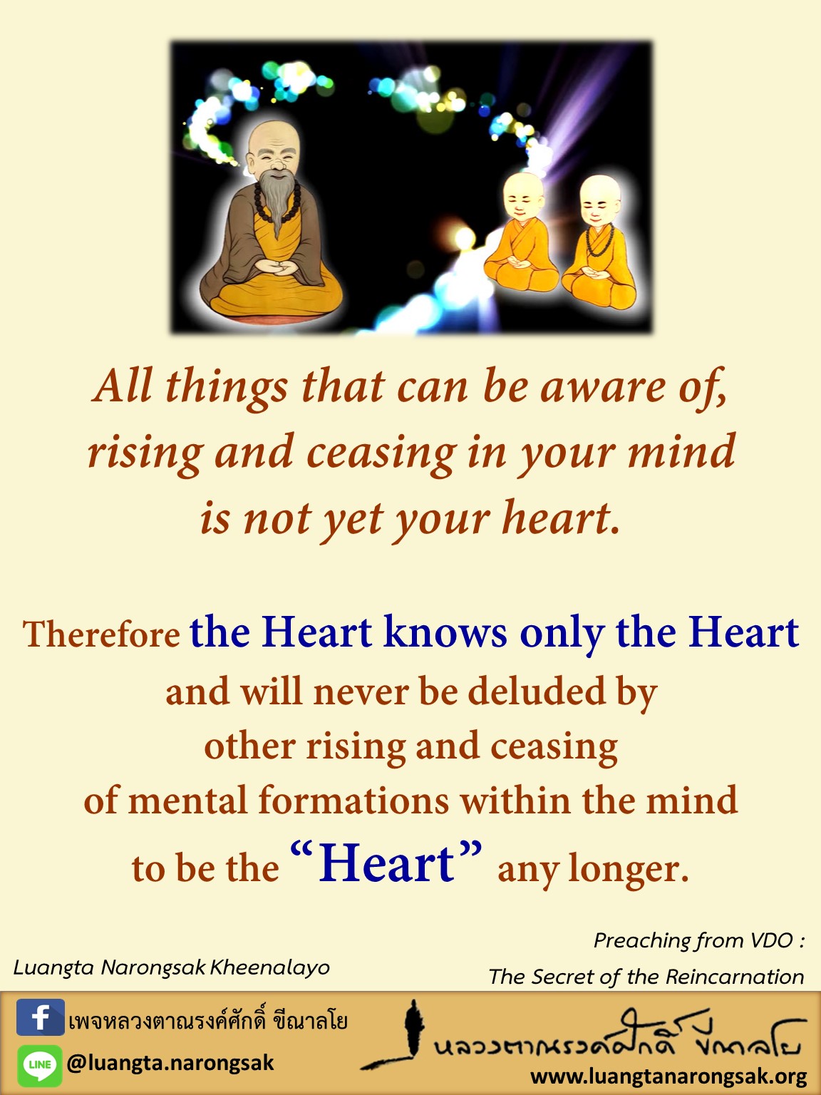 Dhamma Teachings 04 The Secret of the Reincarnation