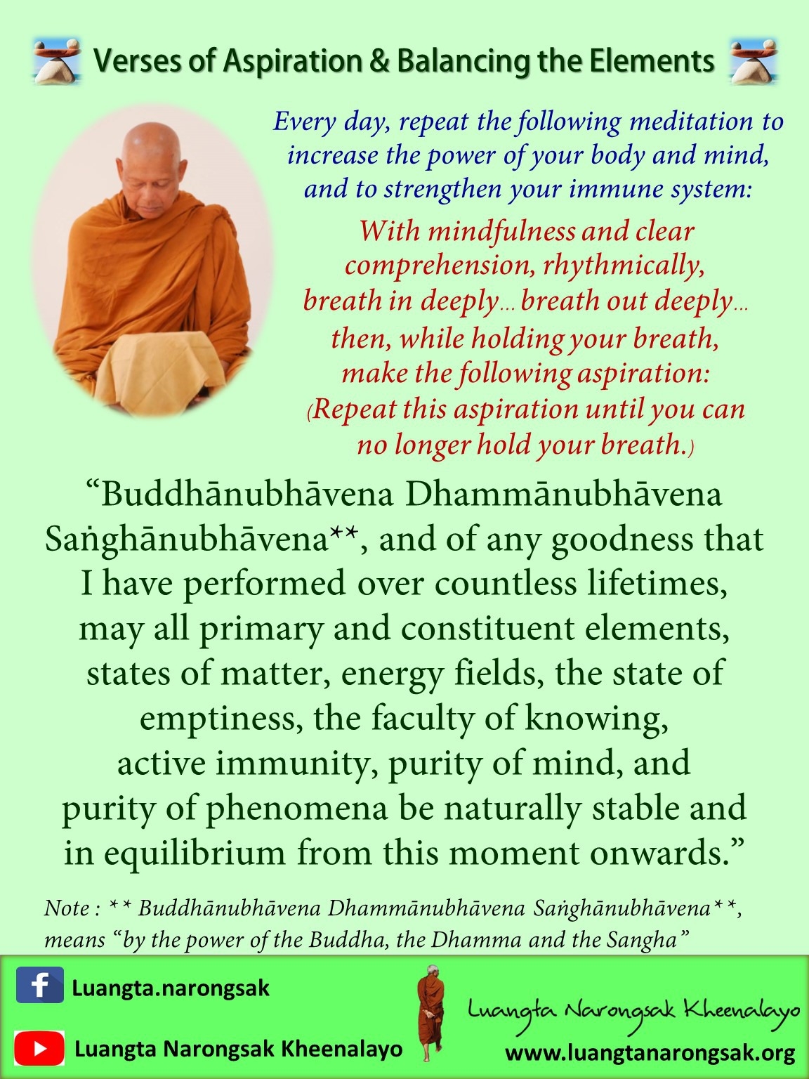 Dhamma Teachings 17 2
