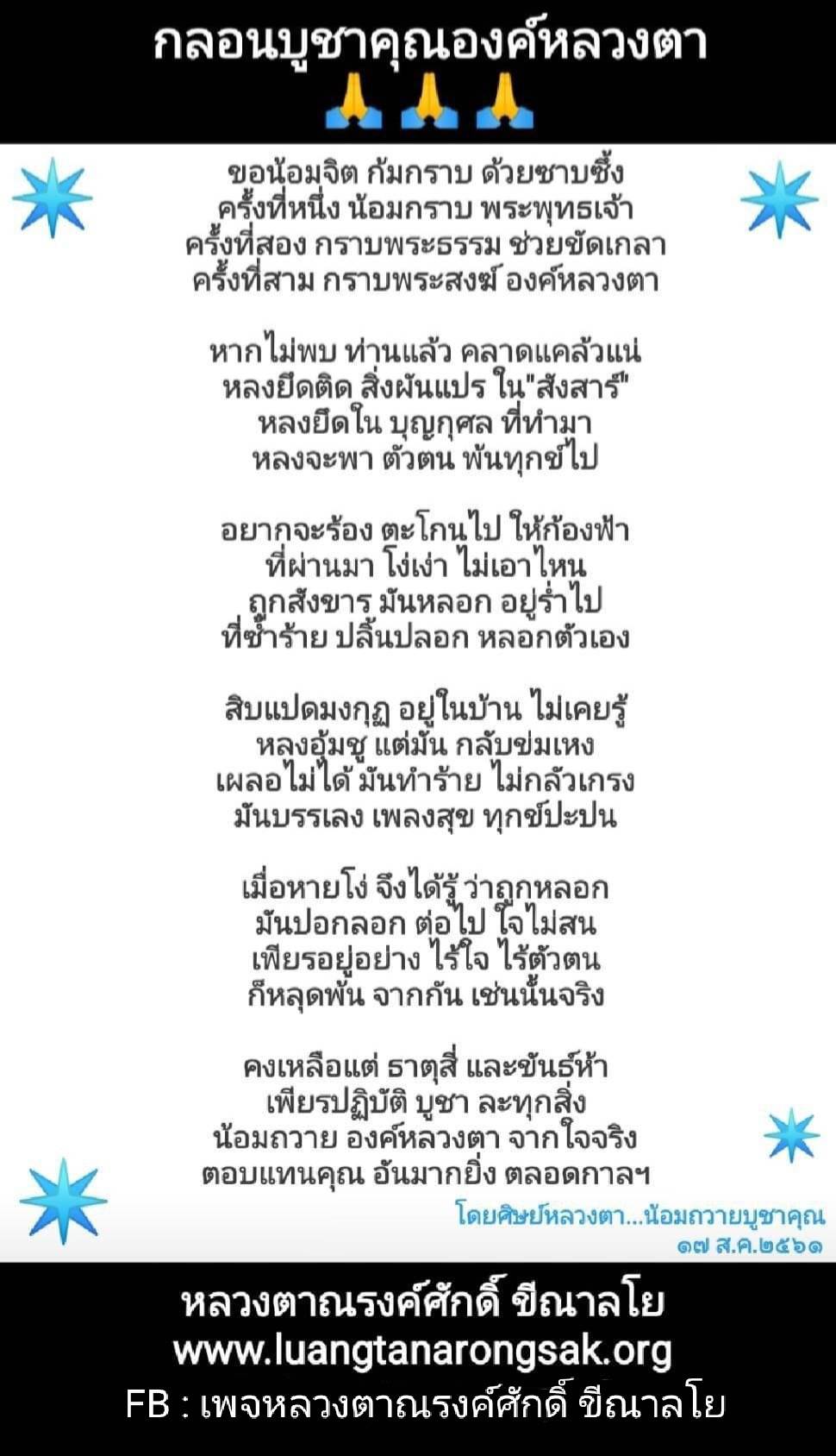 HTH 22 1