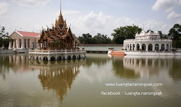 ความหลงปรุงแต่งขวางความบริสุทธิ์