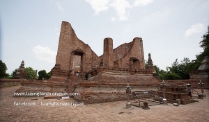 เพราะหลงว่ามีเรา ตัวเรา หรือตัวตนของเราในใจ จึงไม่อาจพ้นทุกข์ได้